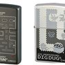Zapalniczki Zippo stylizowane na gry Namco!