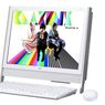 Uwaga! NEC rezygnuje z rynku PC!