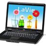 Wracają laptopy NEC z serii "L"