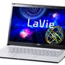NEC LaVie Z - lekki jak piórko, szybki jak błyskawica