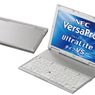 15,8mm grubości i 725 gramów wagi! Netbook od NEC