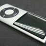 Zaokrąglony, większy i tańszy iPod nano, nowa wersja iTunes - jeszcze we wrześniu?