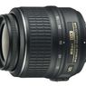 Nikkor 18-55mm ze stabilizacją