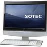 Unowocześniony All-in-One Onkyo Sotec DE702