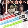 Czy Darth Vader jadł Sushi?