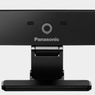 Panasonic zapowiada kamerę TY-CC10W dla Skype'a