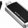 Pierwszy pendrive z USB 3.0