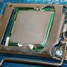 Intel Atom N510 zauważony w chińskim All-in-One