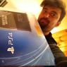 Mamy PlayStation 4! Co chcecie wiedzieć?