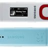 Prosty odtwarzacz MP3 od Samsunga