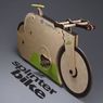 SplinterBike Quantum - jeżdżący rower z drewna. Żadnych metalowych części!