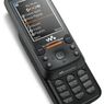 SE W850 – walkman z wysuwaną klawiaturą