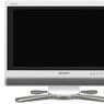 Aquos LC-20DX1. 20" z Blu-ray, ale bez 1080p