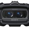 Nowe lornetki Sony - prawie jak gadżety Skywalkera