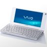 Sony VAIO z procesorem 1.86GHz - filmik