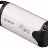Sony powie Ci, gdzie zrobiłeś zdjęcie