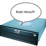 Blu-ray za mniej niż 100 dolarów