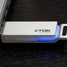 Czy pendrive może być seksowny?