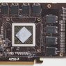 AMD Radeony HD 6950/6970 ręcznie dopieszczane?