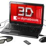 Toshiba DynaBook T550 - idealny laptop 3D dla gracza?