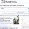 Wirtualna Polska kupuje ruch - integruje się z Wikipedią