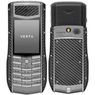 Komórkomania: Vertu Ascent Ti Carbon Fibre