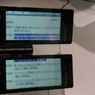 Webshake.tv, odcinek 38. Dotykowe telewizory i recenzja LG Swift