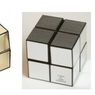 Magiczna kostka Yoshimoto Cube. Kostka Rubika wymięka
