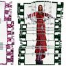 Kenzo dla H&M jesienno-zimowa kolekcja