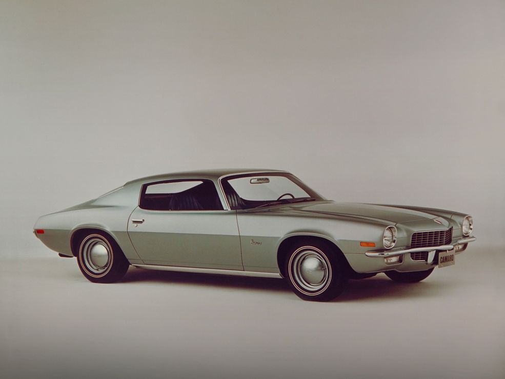 1971 Chevrolet Camaro