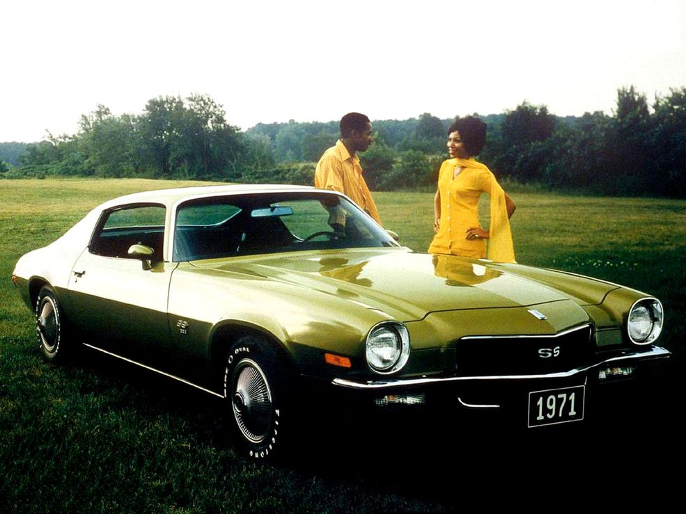 1971 Chevrolet Camaro SS