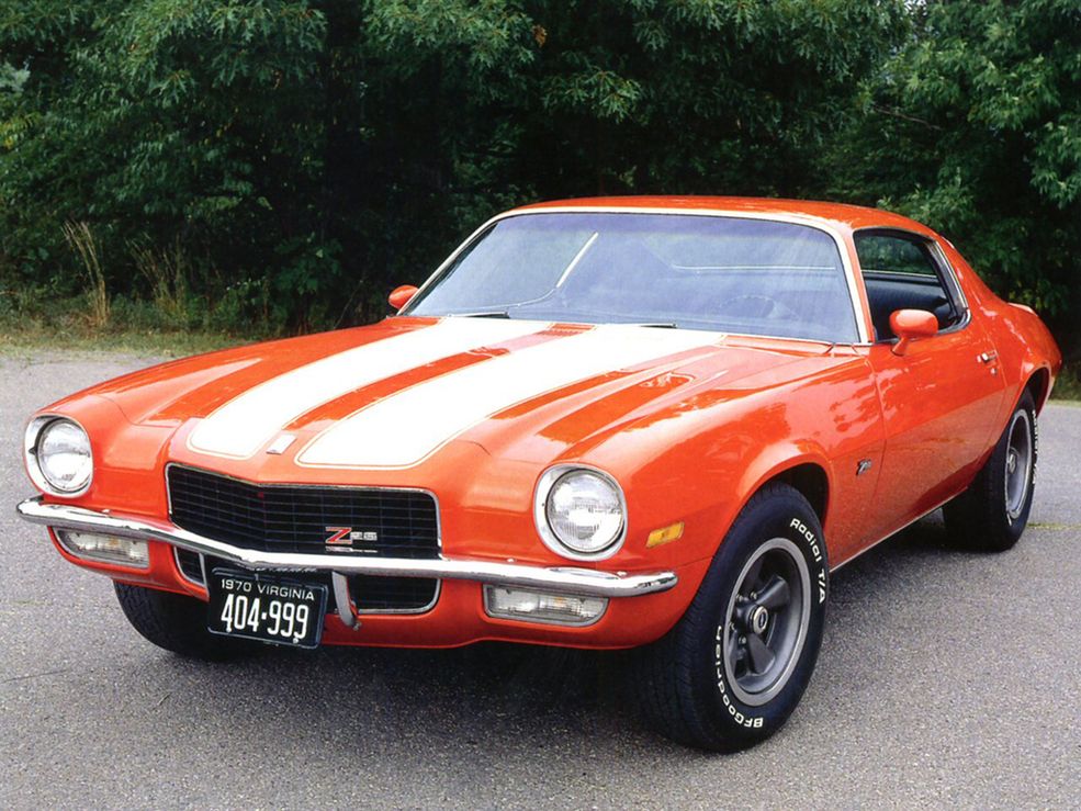 1971 Chevrolet Camaro Z28