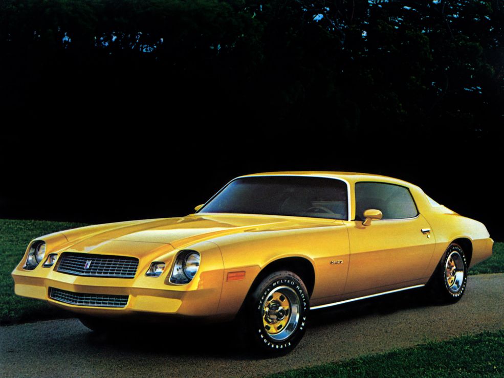 1981 Chevrolet Camaro Sport Coupe