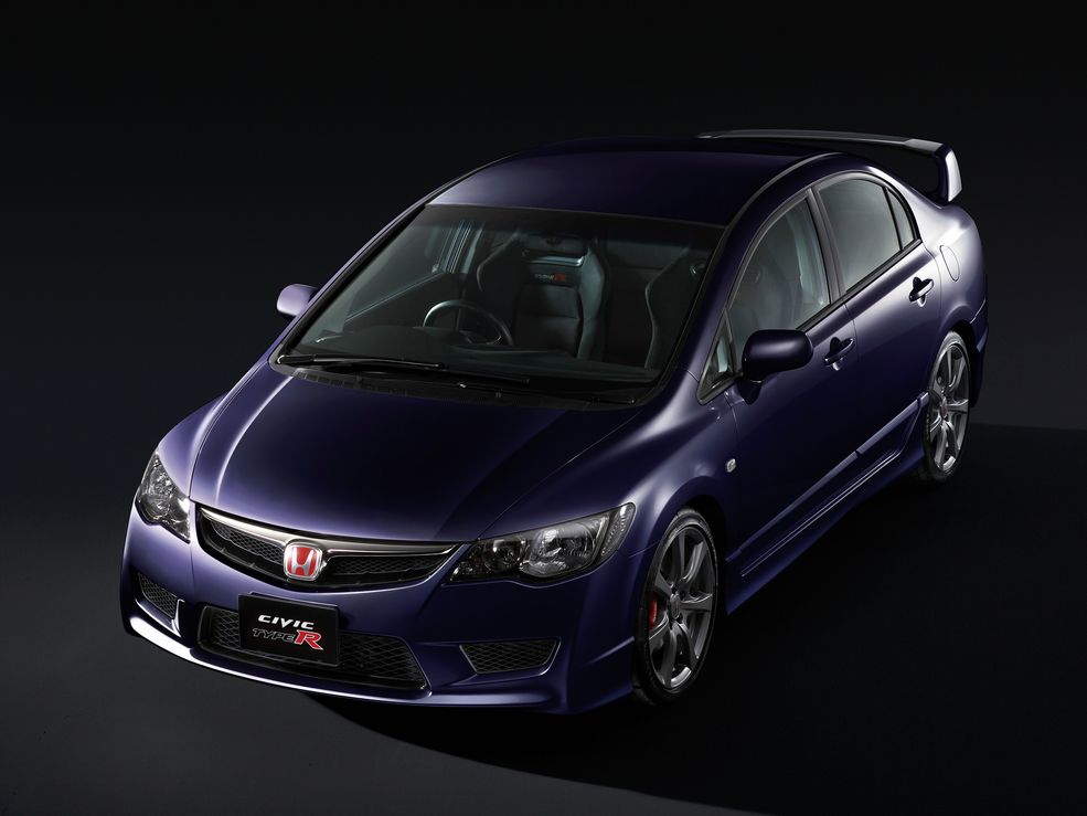 2008 Honda Civic Type R (FD2)