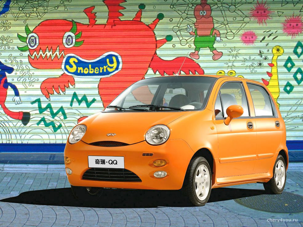 Chery QQ Daewoo Matiz już sam w sobie był brzydki, podróbka jest jeszcze gorsza.