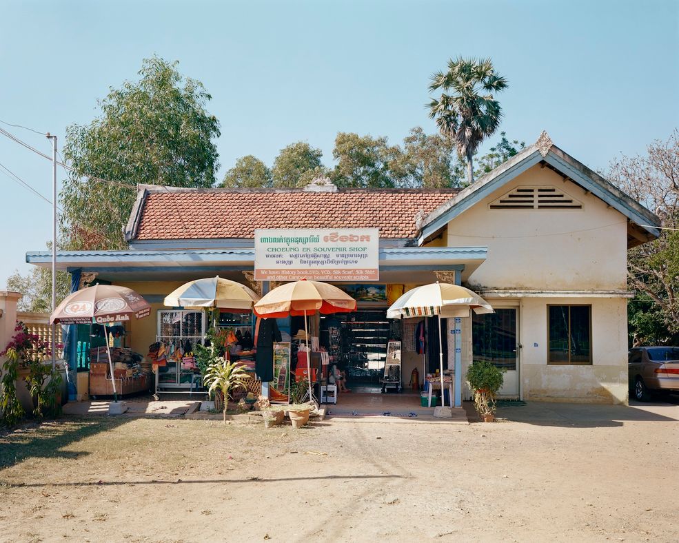 Kambodża