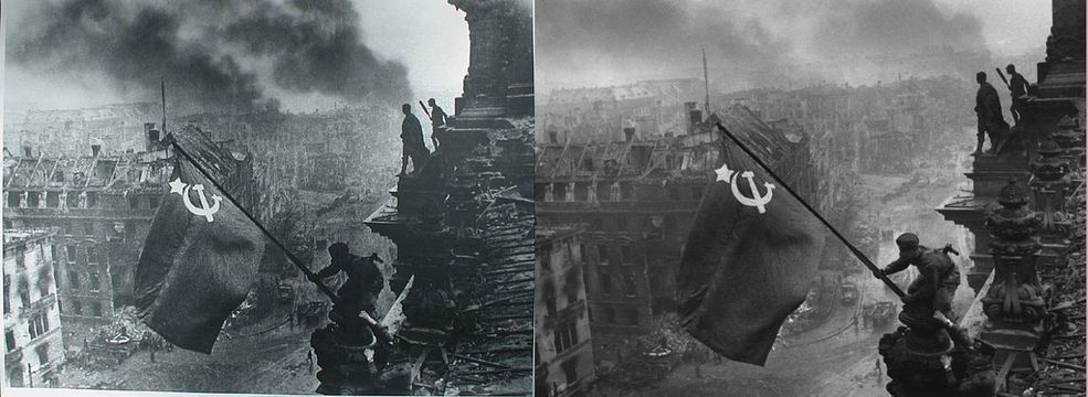 1945 rok Jewgienij Khaldei sfotografował zawieszanie flagi komunistycznej na budynku Reichstagu. Fotografia stała się symbolem zwycięstwa wojsk radzieckich nad nazistowskimi. Także tu sporo zmieniono - dodano więcej dymu, z ręki rosyjskiego żołnierza usunięto jeden z dwóch zegarków (oba należały zapewne do poległych w bitwie). Manipulacja ta miała zmniejszyć opinię o Rosjanach rabusiach.