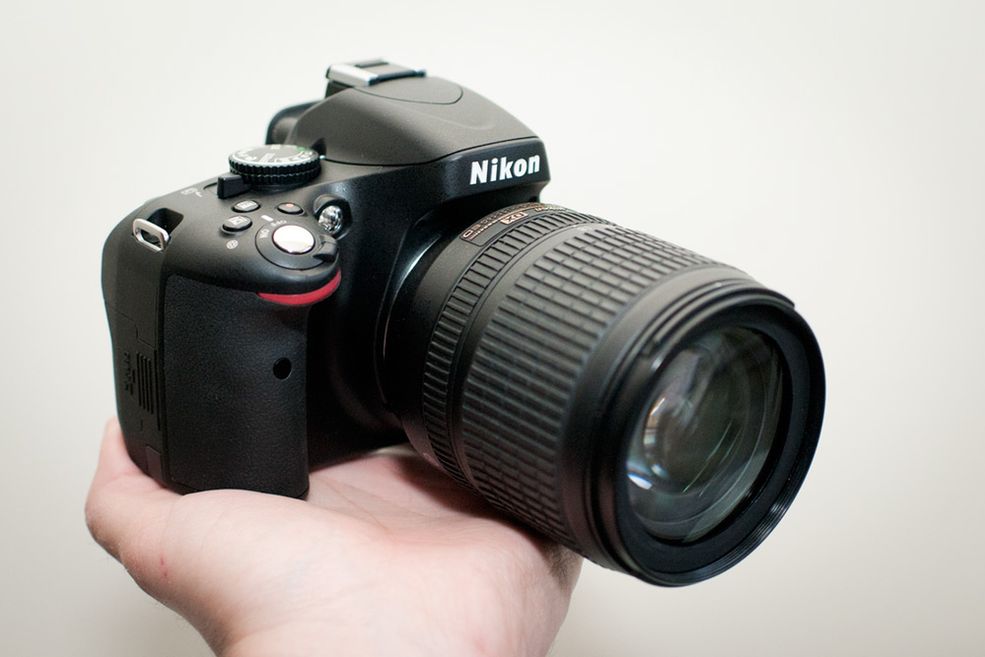 Nikon D5100 Profil