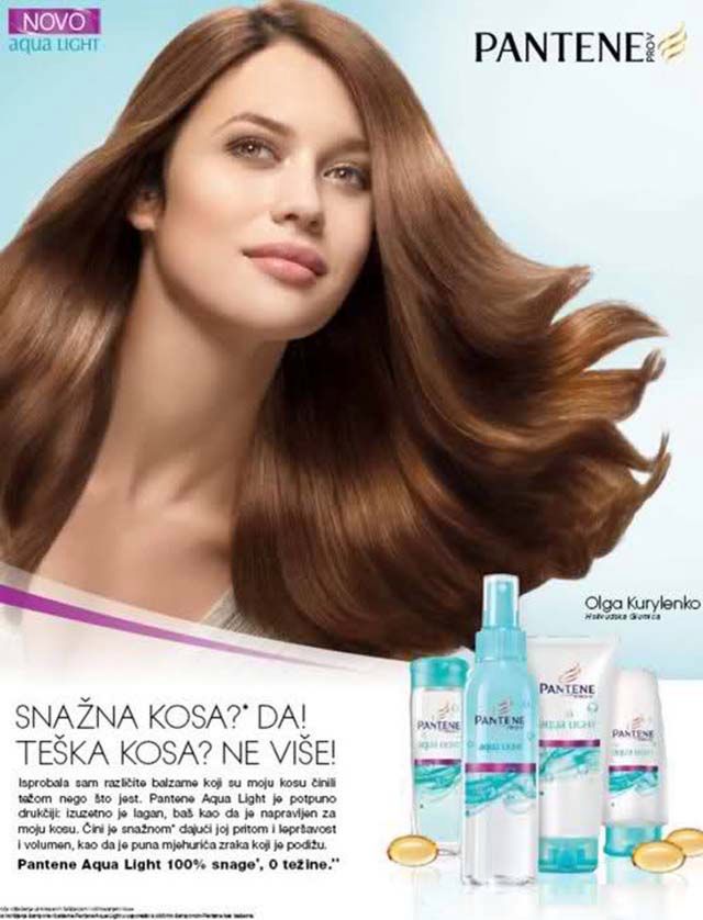 Photoshopowe wpadki miesiąca - luty