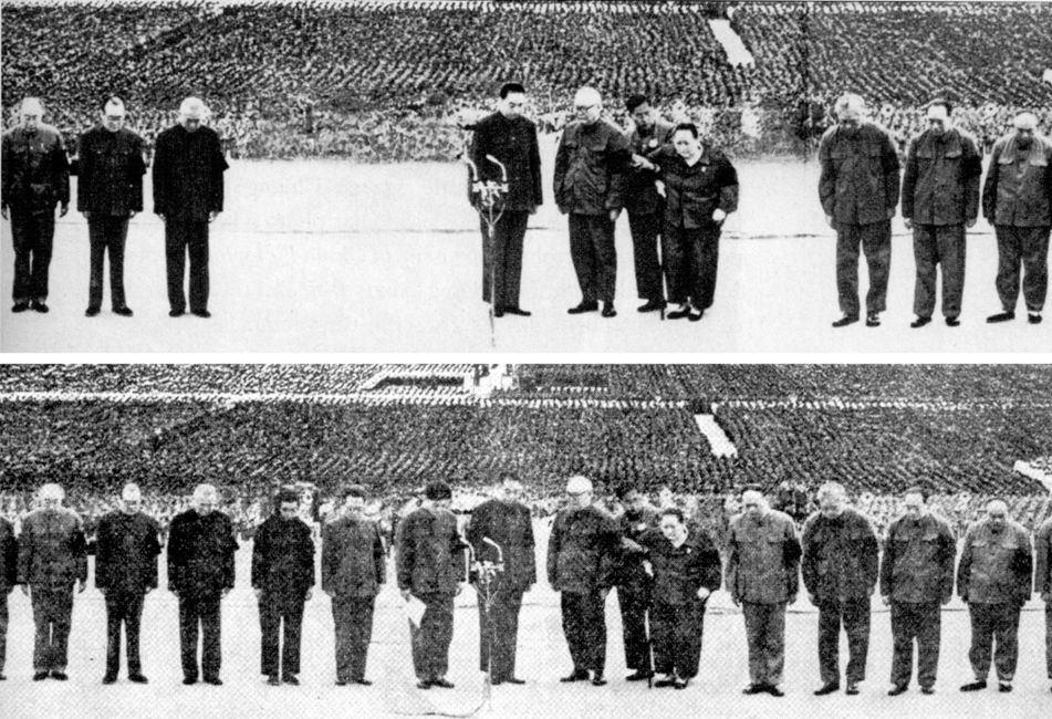 1976 rok Mao Tse-Tung zadbał o usunięcie czterech ludzi z fotografii wykonanej na placu Tiananmen.