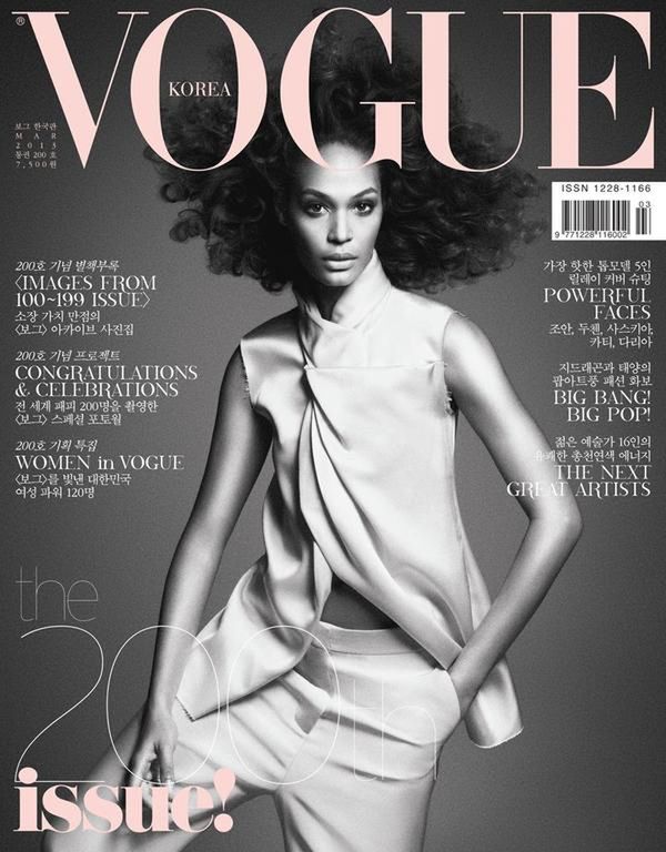 Miejsce 8 - Joan Smalls Okładka "Vogue Korea", fot. Daniele Duella i Iango Henzi