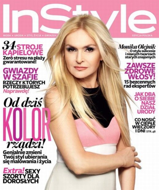 5 Kolejny przykład przesadnego odmłodzenia na okładce. Tym razem ofiarą Photoshopa padła Monika Olejnik.
