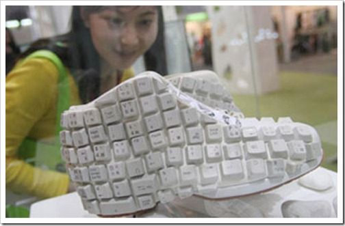 Keyboard Shoes