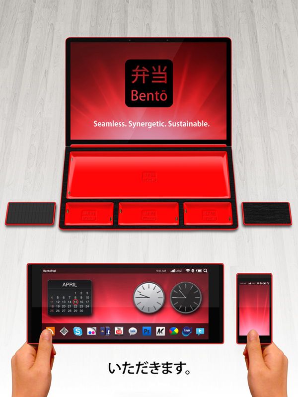Bento Laptop Tablet Hybrid (źródło: Yanko Design)