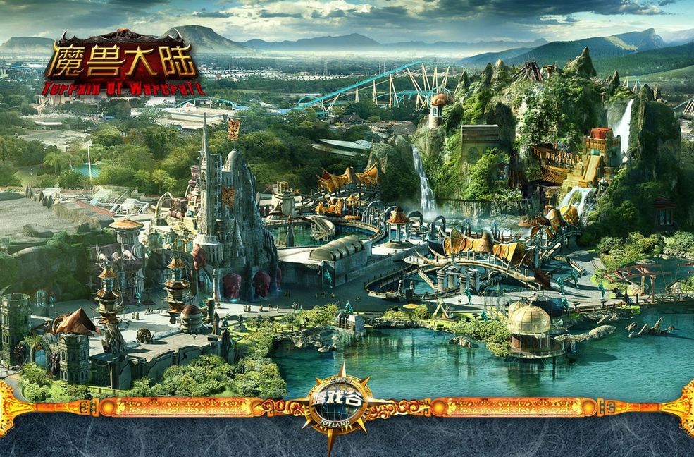 Prawdopodobnie park nie będzie posiadał oficjalnej licencji od Blizzarda, ale w przypadku Gundama, jej brak nie przeszkodził Chińczykom w postawieniu na swoim. Miejmy nadzieję, że tym razem efekt będzie lepszy.