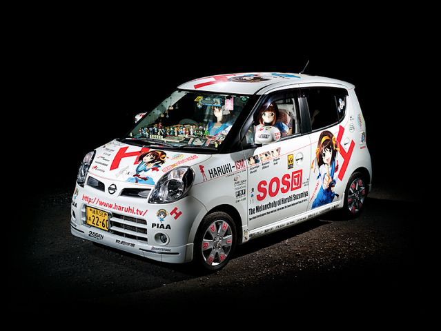 15 niesamowitych samochodów należących do japońskich Otaku
