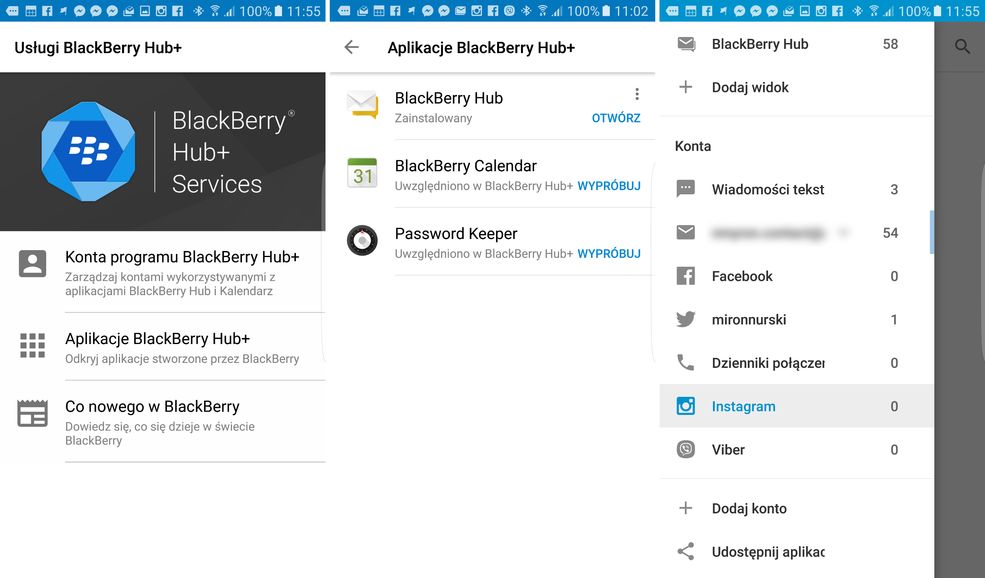 Blackberry hub для android настройка