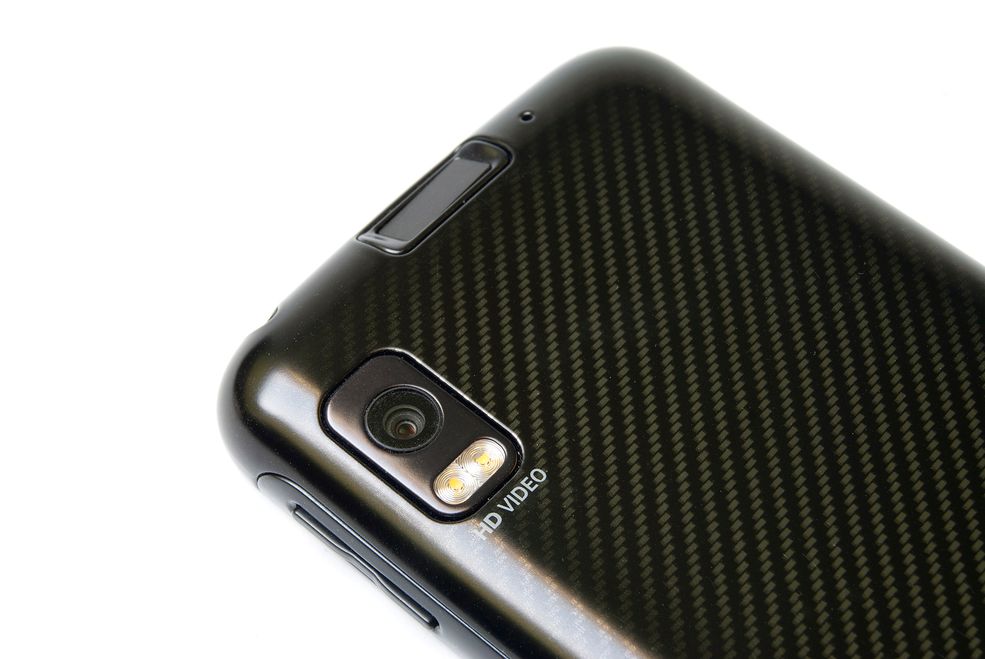 Motorola Atrix