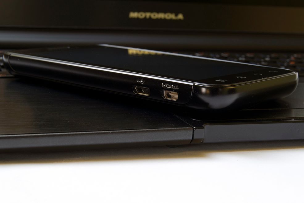 Motorola Atrix