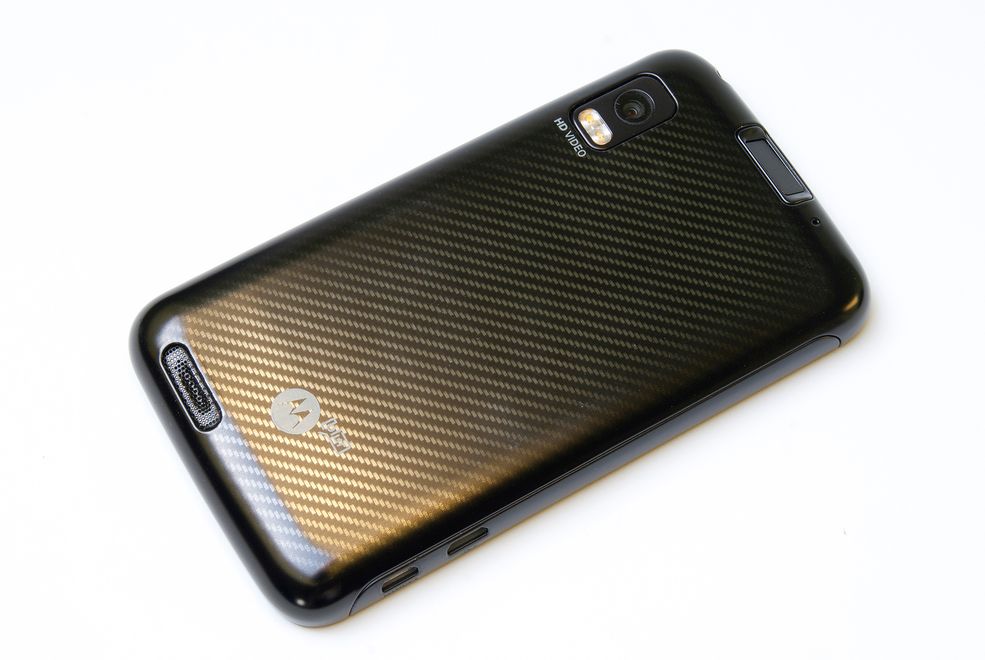 Motorola Atrix